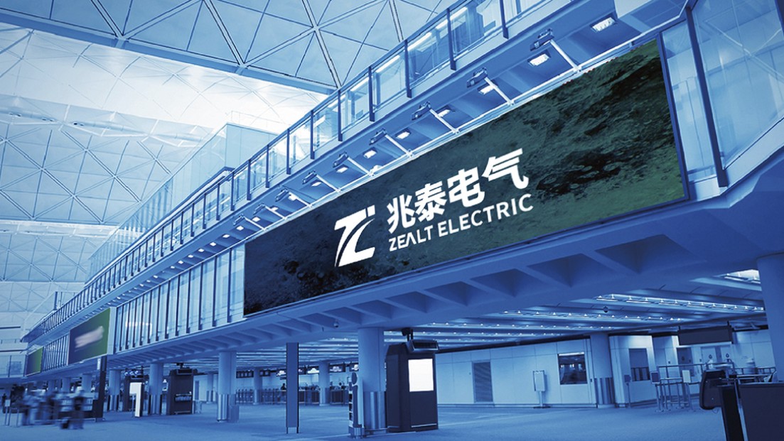 湖北兆泰电气
