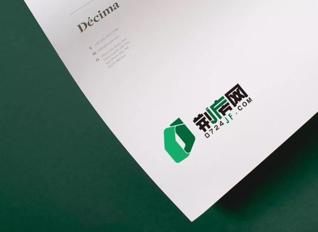 荆房网品牌升级
