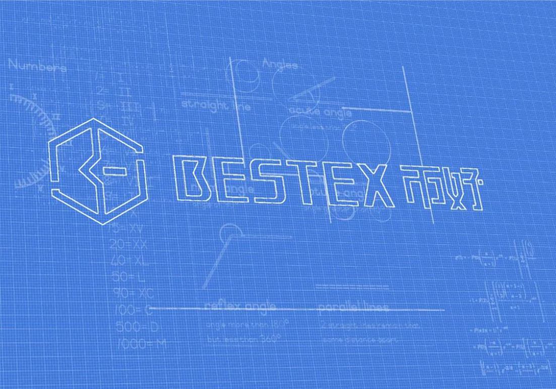 BESTEX 币好品牌升级