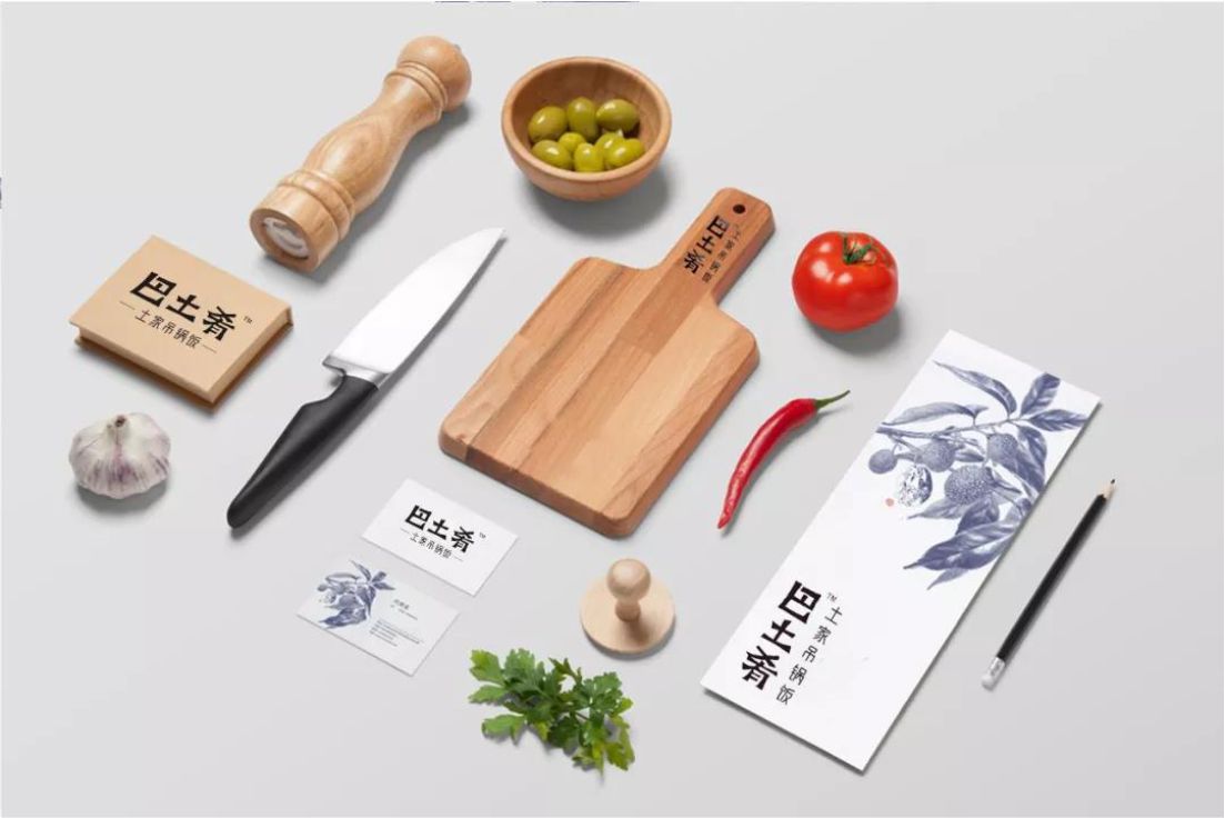 巴土肴·土家吊锅饭视觉设计
