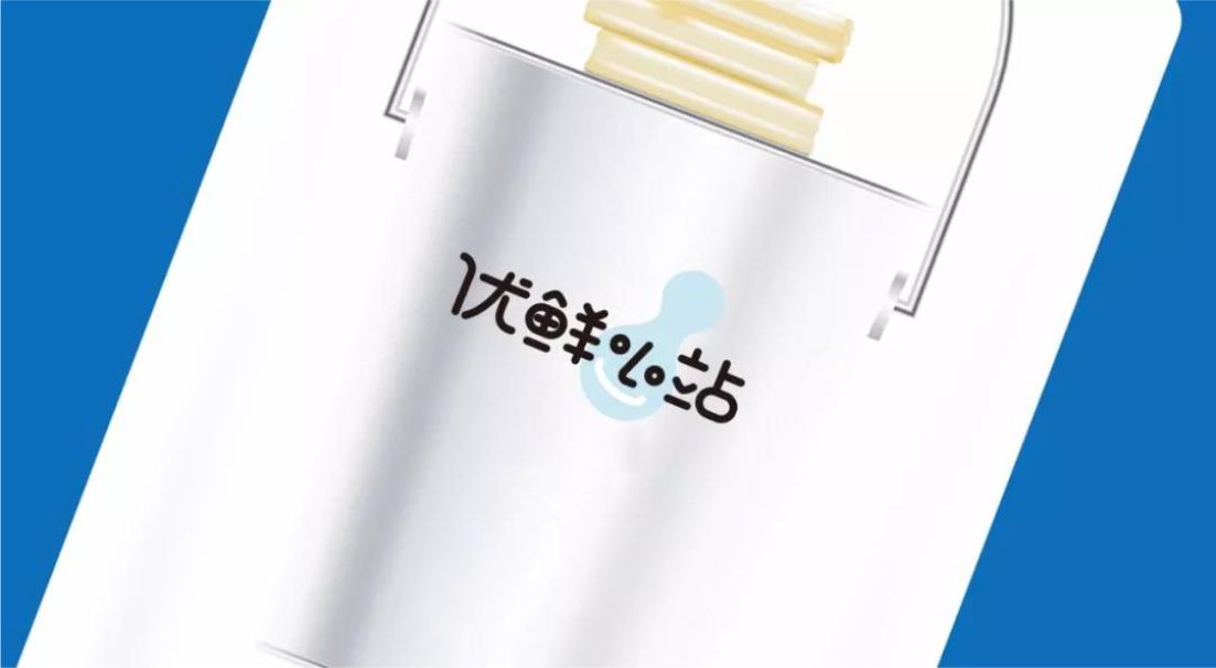 优鲜小站品牌升级