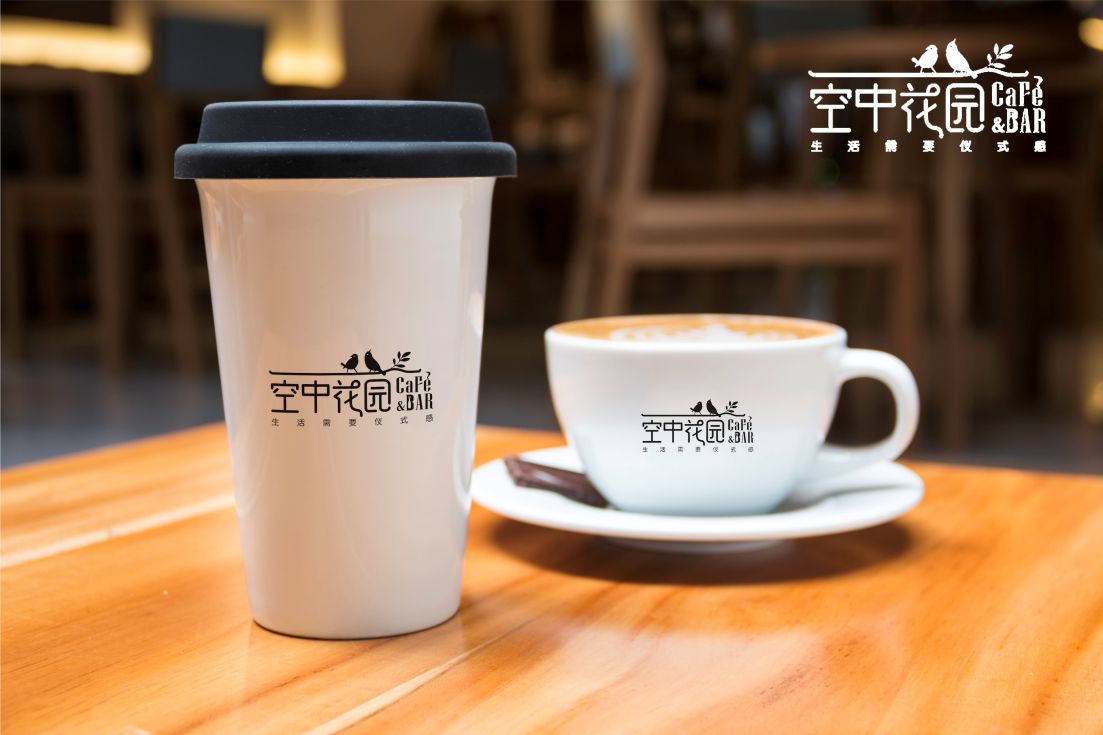 空中花园CAFE&BAR视觉设计